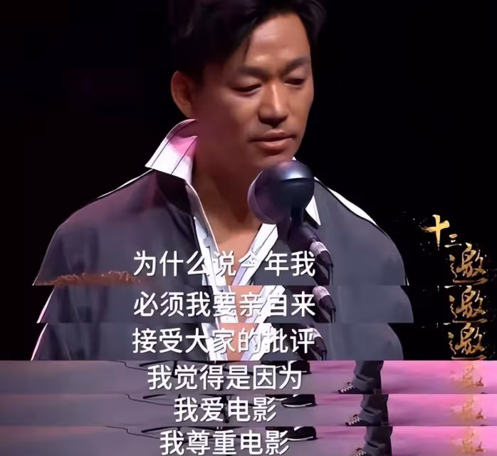劇本都讀不懂的人,能演戲?央媒怒批「絕望的文盲」,王一博上榜