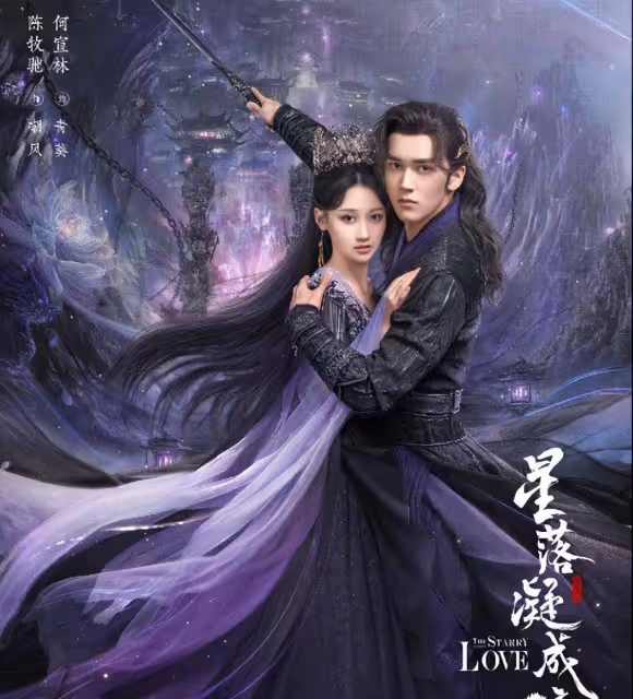 星落凝成糖：但凡李蘭迪拉胯一點，都壓不住這群「絕色」女演員