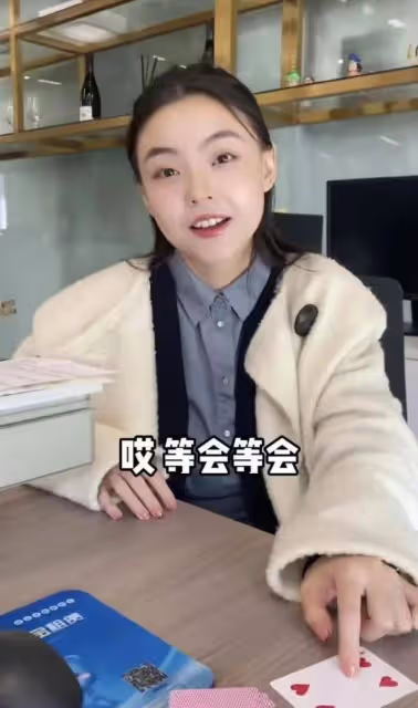 陳飛宇正面回答!不出所料,父母都是老闆,以