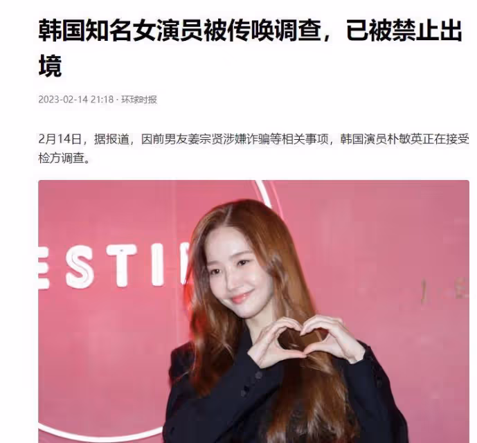 5個甜瓜在情人節揭曉!李靜蕾王力宏再撕,趙本山女兒官宣結婚