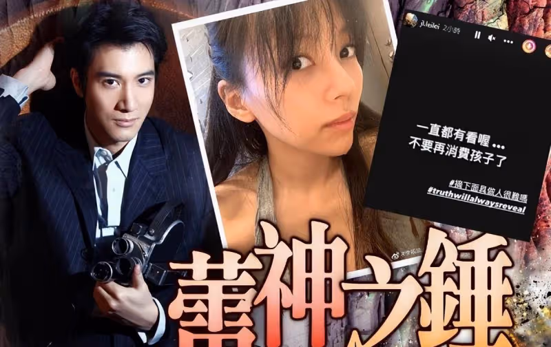 5個甜瓜在情人節揭曉!李靜蕾王力宏再撕,趙本山女兒官宣結婚