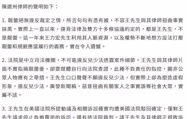 5個甜瓜在情人節揭曉!李靜蕾王力宏再撕,趙本山女兒官宣結婚