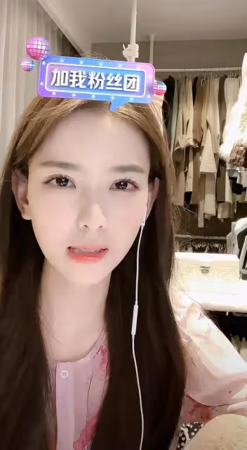 孫一寧近照很漂亮，卻被指一邊裝清純一邊享受王思聰的紅利還罵人