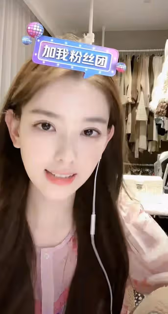 孫一寧近照很漂亮,卻被指一邊裝清純一邊享受王思聰的紅利還罵人