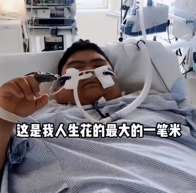 山東第一胖王浩楠：減肥4年體重又反彈至300斤，越減越肥成了笑話