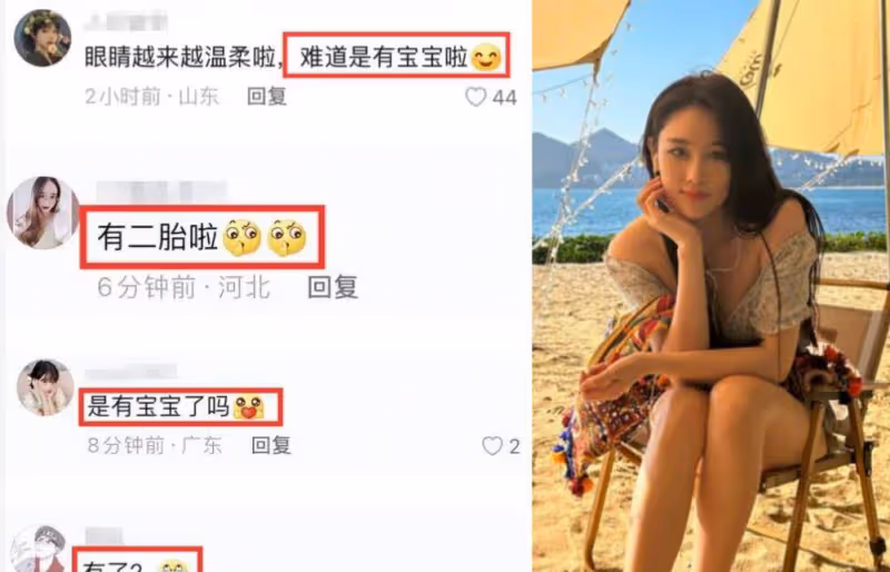 張馨予情人節官宣喜事!小腹微凸用手遮肚,何捷撫摸長發好溫柔