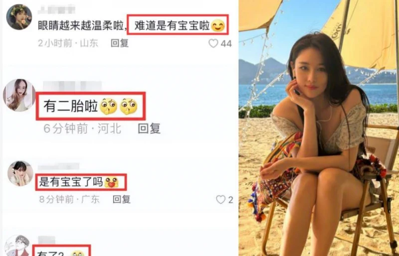 張馨予情人節官宣喜事!小腹微凸用手遮肚,何捷撫摸長發好溫柔