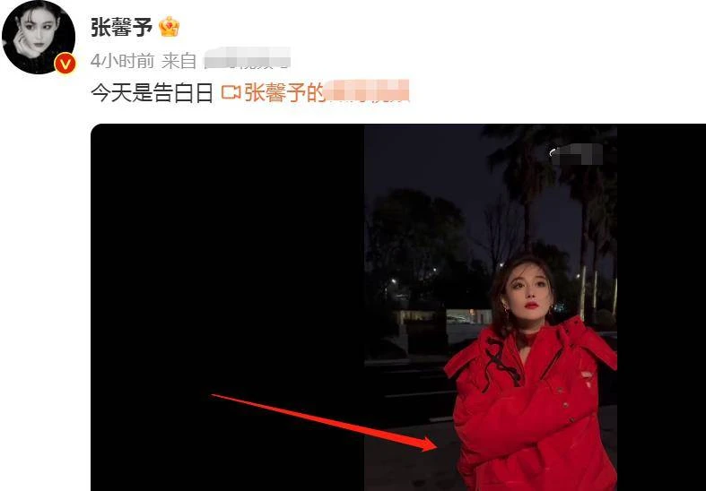 張馨予情人節官宣喜事!小腹微凸用手遮肚,何捷撫摸長發好溫柔