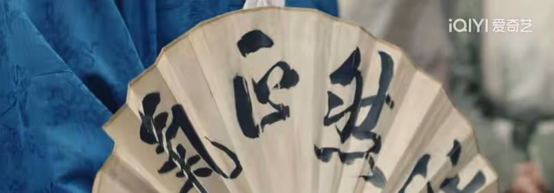 《顯微鏡下的大明》：程人慶的變身，跟帥嘉陌沒有關係！