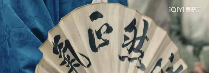 《顯微鏡下的大明》:程人慶的變身,跟帥嘉陌沒有關係!