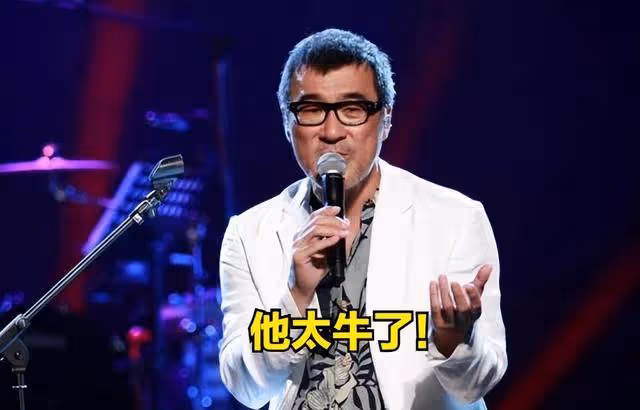 「傳奇歌手」黃家駒,靠撿來的吉他逐漸成名,卻聲稱香港沒有樂壇