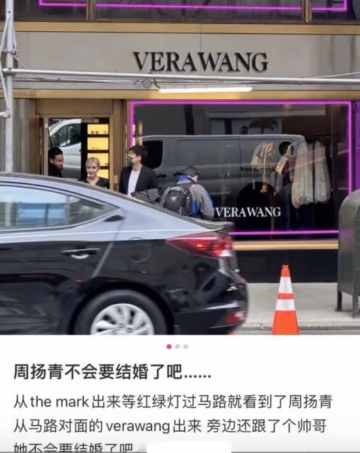 34歲周揚青曬婚紗照超驚艷，經紀人充當新郎單膝下跪，氛圍很曖昧