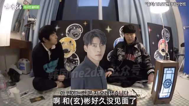 韓流圈男藝人被爆料凌晨一點&amp;