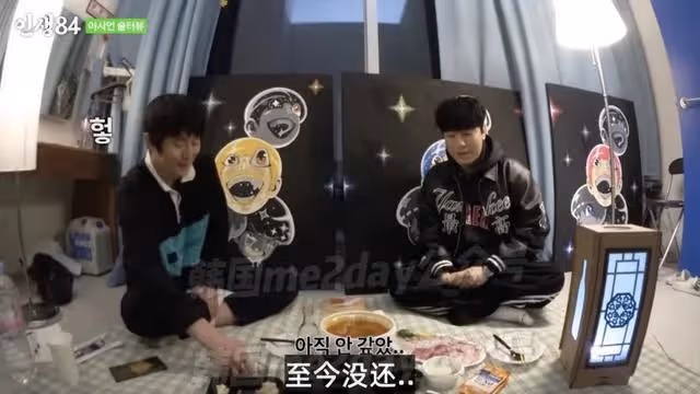 韓流圈男藝人被爆料凌晨一點&amp;