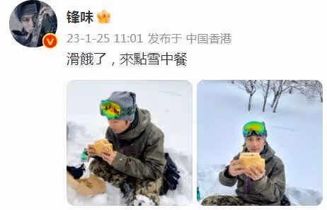 謝霆鋒張柏芝疑似復合,與兒子同游日本團聚?張柏芝示愛暗藏深意