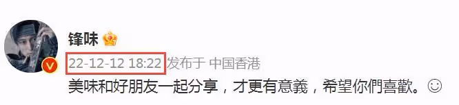 謝霆鋒張柏芝疑似復合,與兒子同游日本團聚?張柏芝示愛暗藏深意