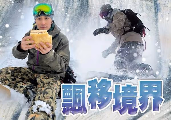 謝霆鋒張柏芝疑似復合,與兒子同游日本團聚?張柏芝示愛暗藏深意