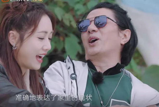 鄭愷首次公開介意和岳父母小姨子同住,苗苗落淚:我也想一個人過