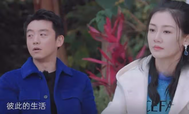鄭愷首次公開介意和岳父母小姨子同住，苗苗落淚：我也想一個人過