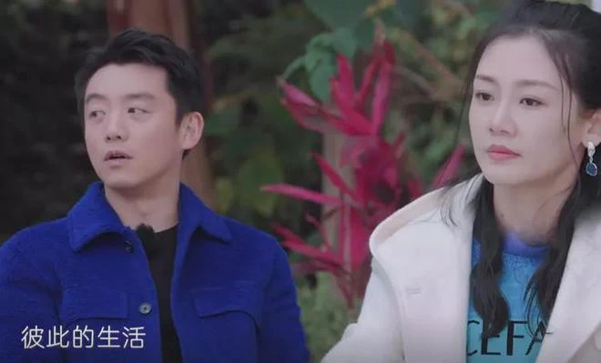 鄭愷首次公開介意和岳父母小姨子同住,苗苗落淚:我也想一個人過