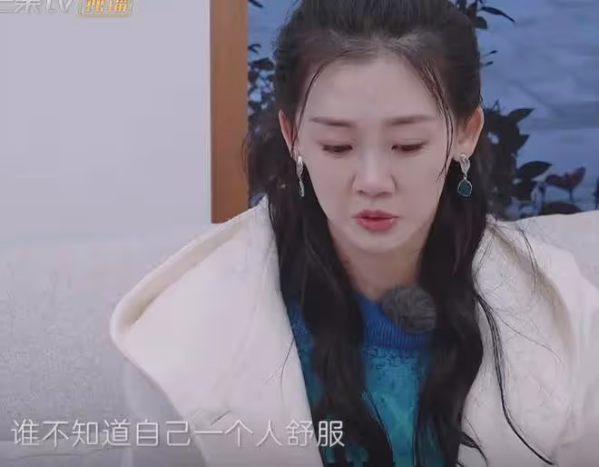 鄭愷首次公開介意和岳父母小姨子同住，苗苗落淚：我也想一個人過