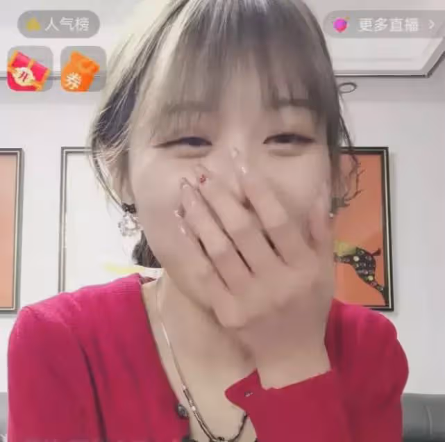 田大懟試水成功，田靜復播有望，雲昊生日賣珠寶，許敏跟季律同游