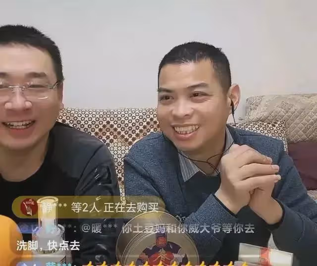 雷聲大雨點小,三石告五主播告了個寂寞,姚爸出庭,一木表現貼心
