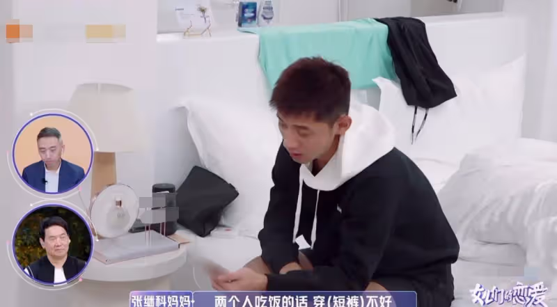 金莎約會對象本是為金晨量身打造，因張繼科喜歡金晨而對調？