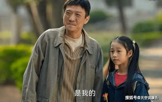 《狂飆》中小黃瑤的扮演者正在杭州讀初一,六年級時就被劇組挑中!