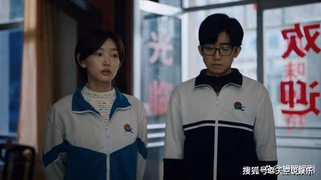 《我們的日子》大結局:明中痊癒姥姥去世,雪花和東方宏攜手一生