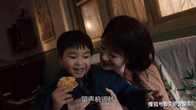 《我們的日子》大結局：明中痊癒姥姥去世，雪花和東方宏攜手一生