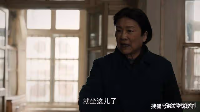 《我們的日子》大結局：明中痊癒姥姥去世，雪花和東方宏攜手一生