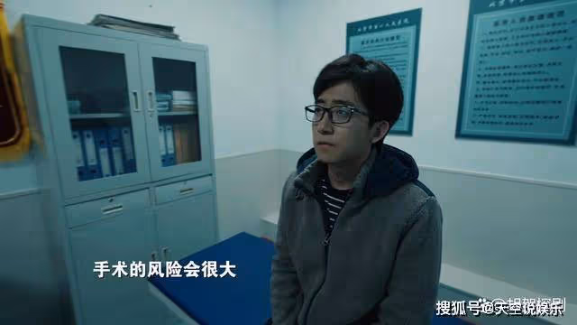 《我們的日子》大結局:明中痊癒姥姥去世,雪花和東方宏攜手一生
