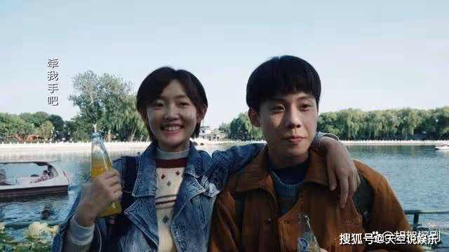 《我們的日子》大結局:明中痊癒姥姥去世,雪花和東方宏攜手一生