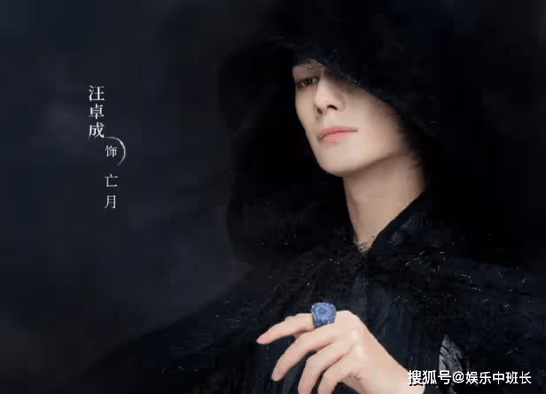 《重紫》亡月和重紫有夫妻之實嗎?亡月重紫結婚是怎麼回事