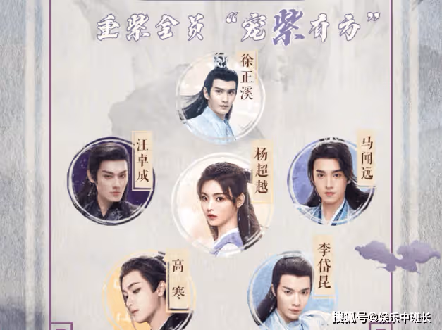《重紫》亡月和重紫有夫妻之實嗎?亡月重紫結婚是怎麼回事