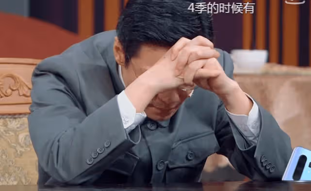 王牌:祖峰周一圍現場對戲,誰注意簡單一個動作,詮釋真正老戲骨