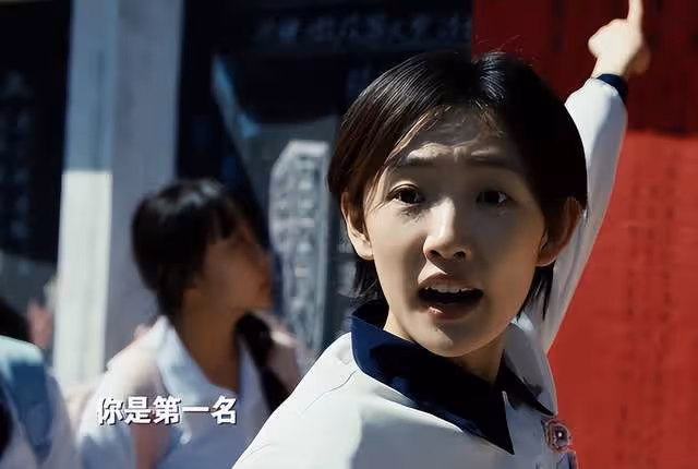 周依然曾試鏡《日子》失敗,她不是大雪花首要人選,李小冉提議搞笑