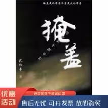 2023年3月待播劇大盤點，九部電視劇備播！都是高熱度備受期待！