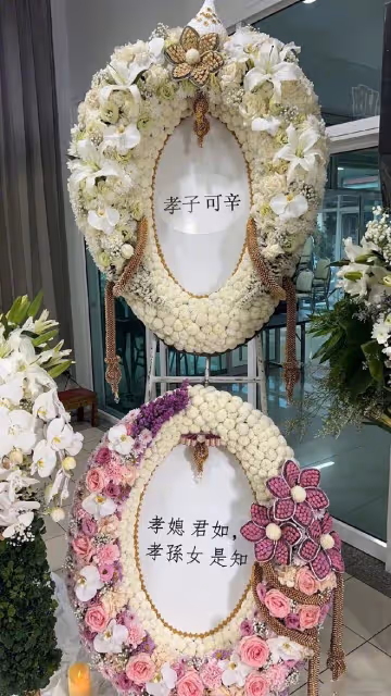 陳可辛父親陳銅民去世!享年92歲,古天樂甄子丹等好友悲痛悼念
