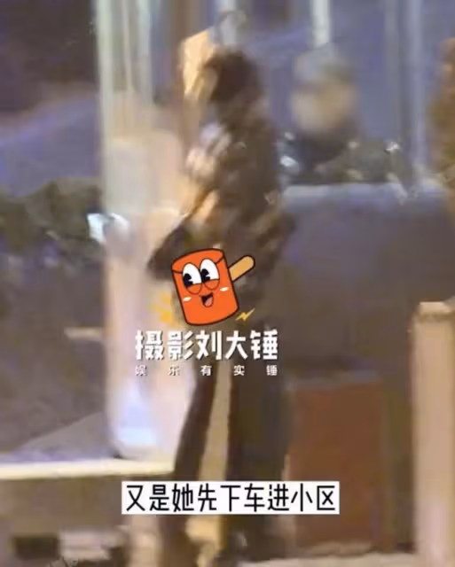 音樂圈頂流汪蘇瀧被曝新戀情,帶女生回家,共穿一件外套還幫提鞋