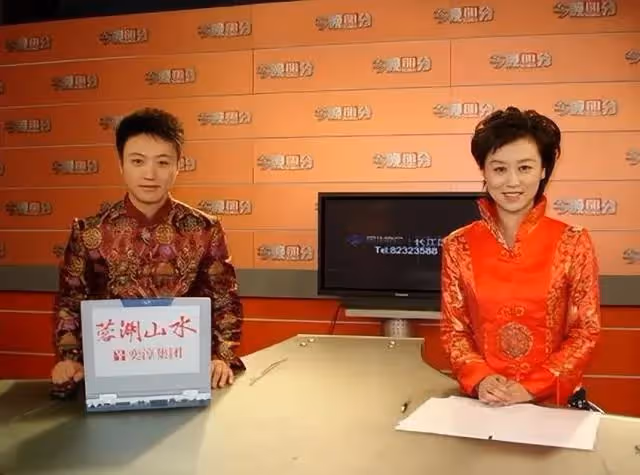 主持人魏笑的「最後3天」:一天生日,一天領證,一天葬禮