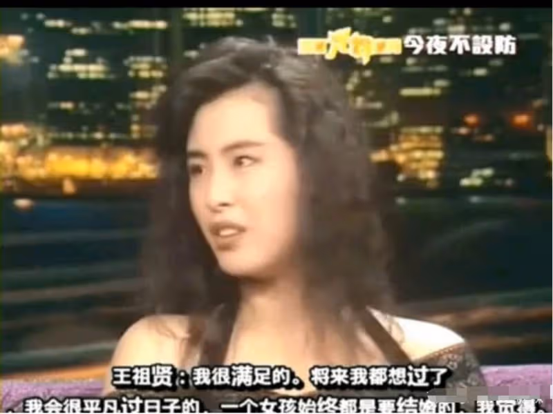 齊秦雲南聚會曝光!禿頭油膩蒼老難辨 ,王祖賢國外獨自與狗為伴