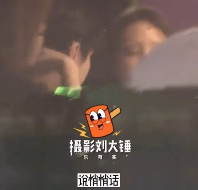 音樂圈頂流汪蘇瀧被曝新戀情,帶小姐姐回家,共穿一件外套還幫提鞋