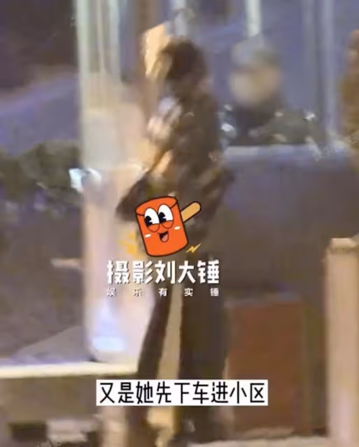 音樂圈頂流汪蘇瀧被曝新戀情,帶小姐姐回家,共穿一件外套還幫提鞋