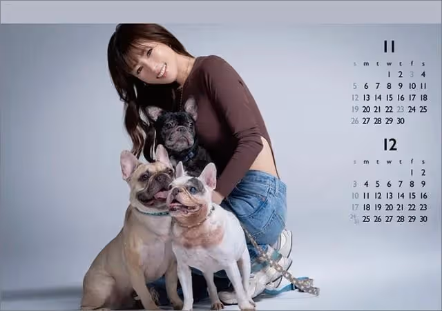 40歲深田恭子狀態也太好了,皮膚細膩,身材火辣,憑顏值美出圈