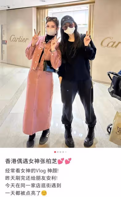 張柏芝被曝與謝霆鋒復合後首露面，與粉絲親切合影，懶理外界傳聞