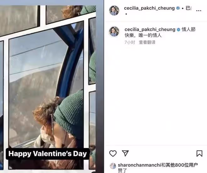 張柏芝被曝與謝霆鋒復合後首露面，與粉絲親切合影，懶理外界傳聞