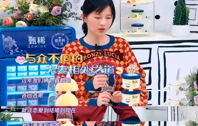 papi醬節目中談育兒惹爭議，曾多次發表爭議言論，婚姻觀飽受質疑