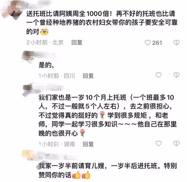 papi醬節目中談育兒惹爭議,曾多次發表爭議言論,婚姻觀飽受質疑